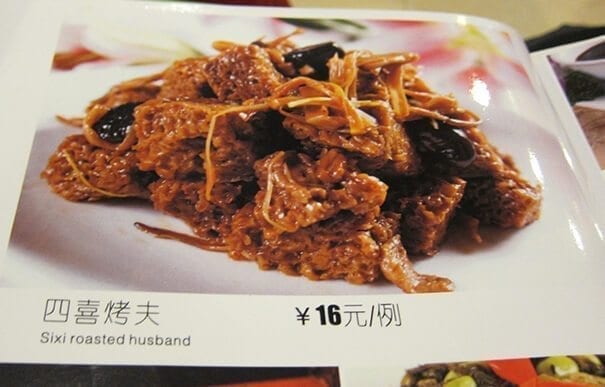 Good Eats in Shanghai: A Culinary Tour of Shanghai Cuisine, by cwww5.fioekdjsdas.cf