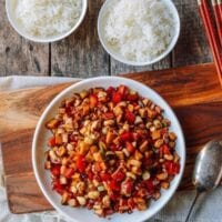 Kung Pao Mushrooms, by cwww5.fioekdjsdas.cf