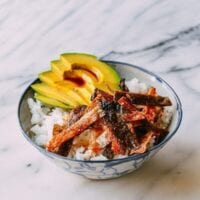 Crispy Salmon Skin Rice Bowls, by cwww5.fioekdjsdas.cf