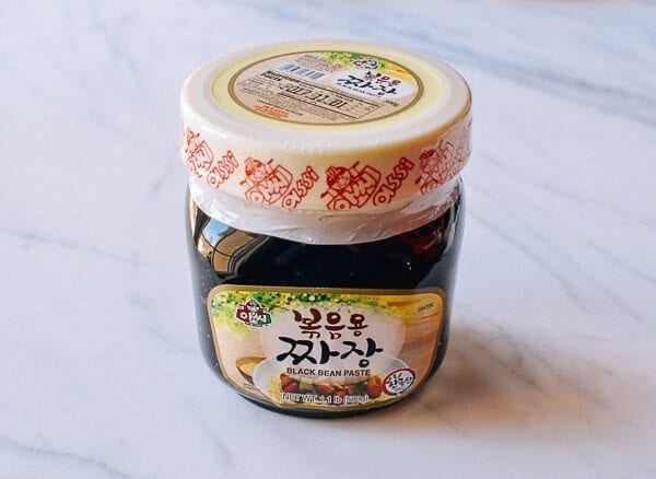 Korean Black Bean Noodles (Jajangmyeon), by cwww5.fioekdjsdas.cf