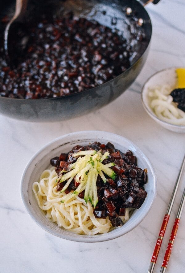 Korean Black Bean Noodles (Jajangmyeon), by cwww5.fioekdjsdas.cf