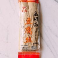 Package of Tofu Noodles, by cwww5.fioekdjsdas.cf