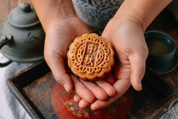 Ham & Nut Mooncake Recipe, by cwww5.fioekdjsdas.cf