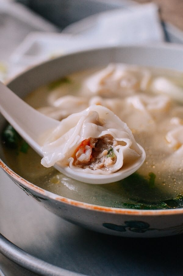San Xian Wontons (Shrimp, Pork & Chicken Wontons), by cwww5.fioekdjsdas.cf