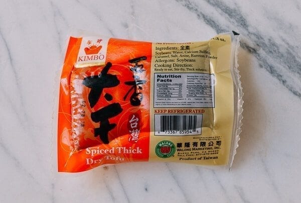 Shredded Pork with Five Spice Tofu, by cwww5.fioekdjsdas.cf