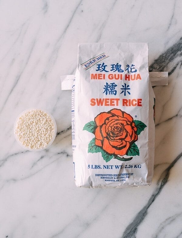Sweet Fermented Rice (酒酿, Jiu Niang), by cwww5.fioekdjsdas.cf
