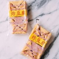 Fried Tofu