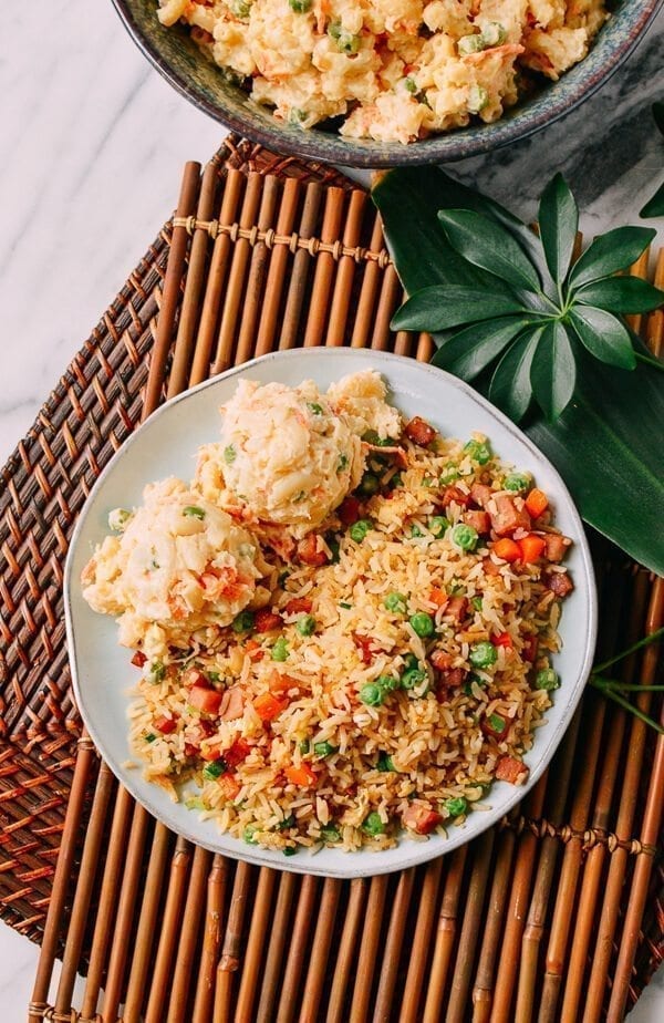 Spam Fried Rice, by cwww5.fioekdjsdas.cf