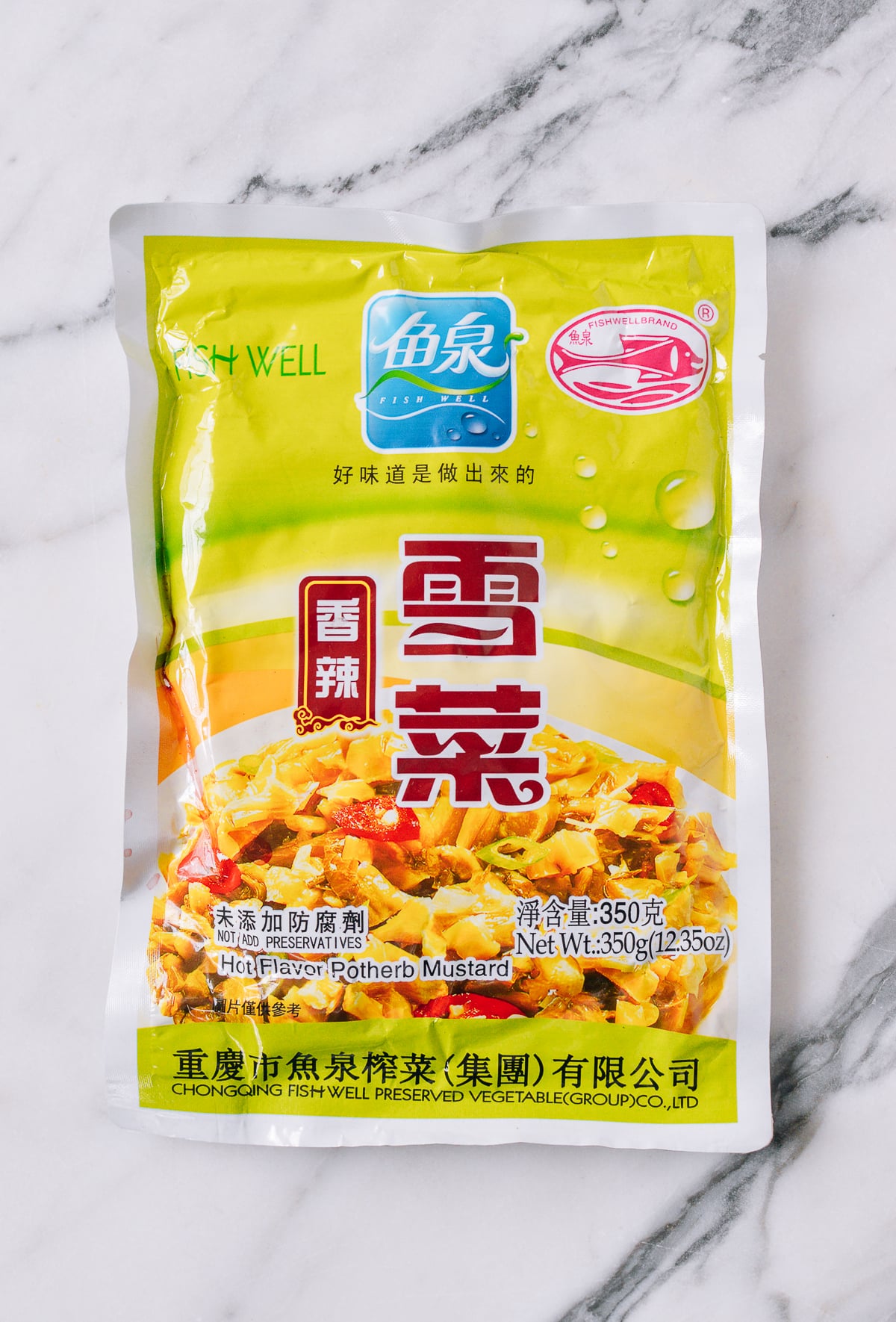 Taiwanese Beef Noodle Soup (Instant Pot), by cwww5.fioekdjsdas.cf