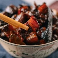 Chairman Mao’s Red Braised Pork Belly, by cwww5.fioekdjsdas.cf