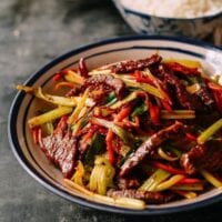Dry Fried Sichuan Beef, by cwww5.fioekdjsdas.cf