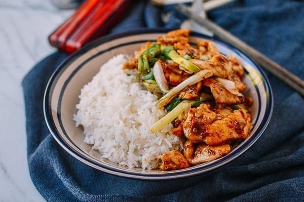 Sha Cha Chicken, by cwww5.fioekdjsdas.cf
