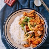 Sha Cha Chicken, by cwww5.fioekdjsdas.cf