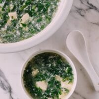 Shepherd's Purse Tofu Soup, by cwww5.fioekdjsdas.cf