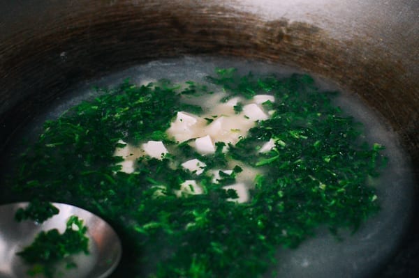 Shepherd's Purse Tofu Soup, by cwww5.fioekdjsdas.cf