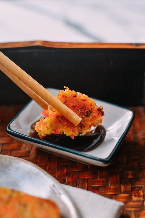 Chinese Carrot Rice Cake, by cwww5.fioekdjsdas.cf