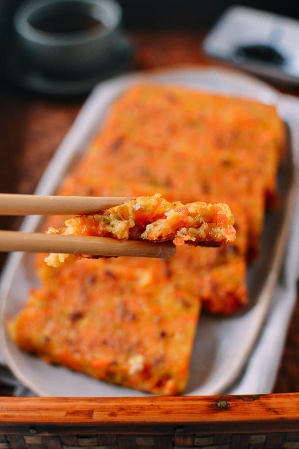 Chinese Carrot Rice Cake, by cwww5.fioekdjsdas.cf