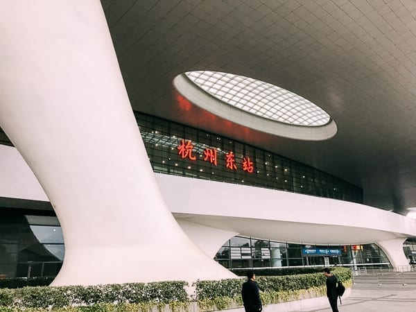 Hangzhou Dong Zhan, cwww5.fioekdjsdas.cf