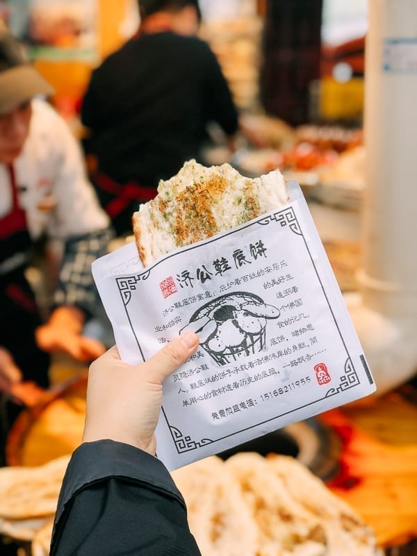 West Lake street snacks