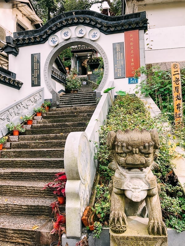 Longjing Village, by cwww5.fioekdjsdas.cf