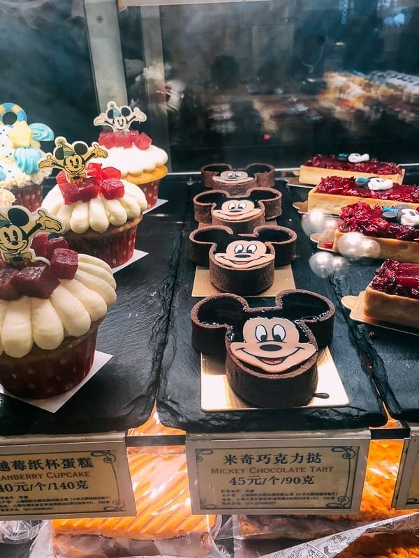 Disney Shanghai food by cwww5.fioekdjsdas.cf
