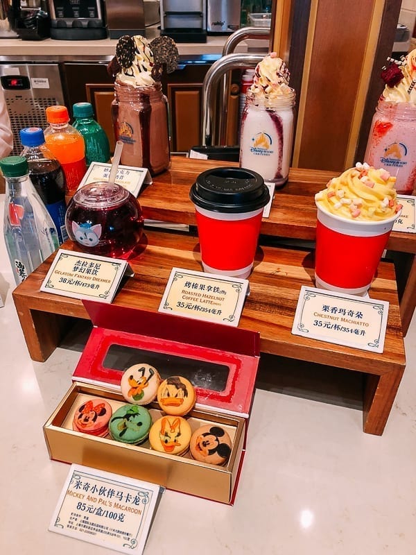 Disney Shanghai food by cwww5.fioekdjsdas.cf