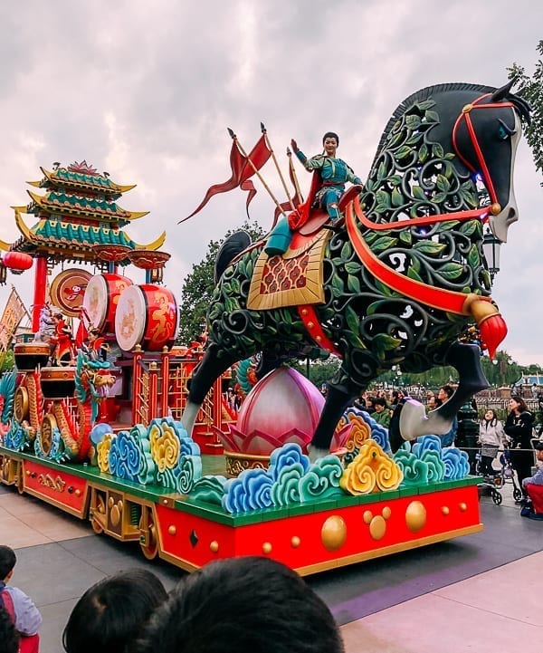 Disney Shanghai Parade - Mulan by cwww5.fioekdjsdas.cf