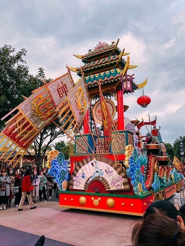 Disney Shanghai Parade by cwww5.fioekdjsdas.cf