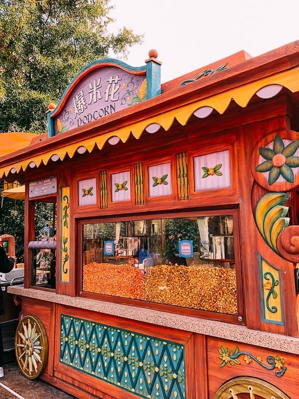 Shanghai Disneyland Park food by cwww5.fioekdjsdas.cf