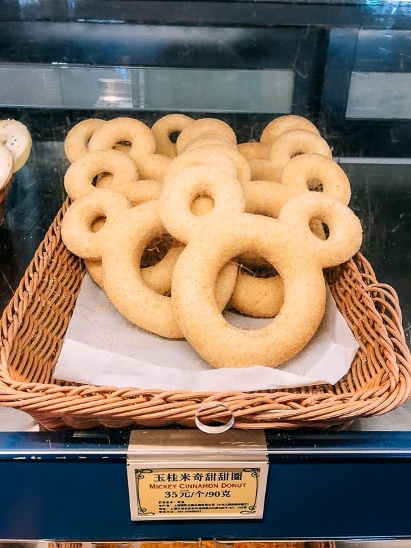 Shanghai Disneyland food by cwww5.fioekdjsdas.cf