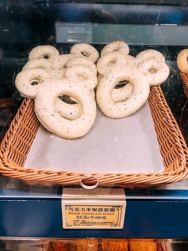 Shanghai Disneyland food by cwww5.fioekdjsdas.cf