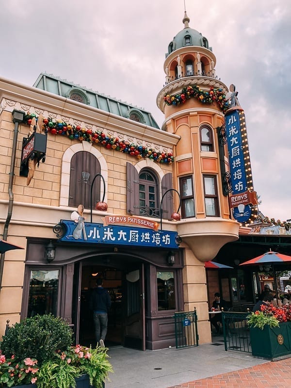 Shanghai Disneyland attractions - food by cwww5.fioekdjsdas.cf