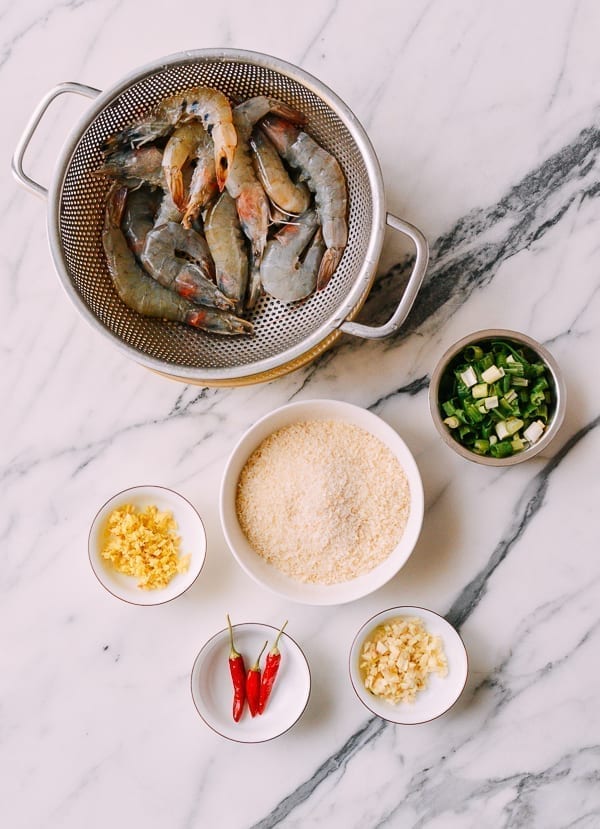 Typhoon Shelter Shrimp Ingredients, cwww5.fioekdjsdas.cf