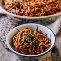 Shanghai scallion oil noodles, cwww5.fioekdjsdas.cf
