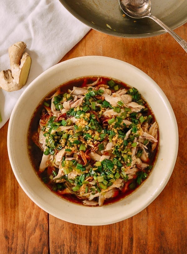 Poached Chicken with Ginger Scallion Sauce, cwww5.fioekdjsdas.cf