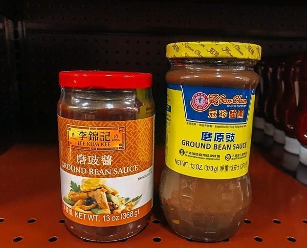 Ground Bean Sauce products on shelves, cwww5.fioekdjsdas.cf