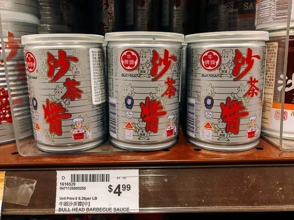 Bullhead Chinese BBQ Sauce, cwww5.fioekdjsdas.cf
