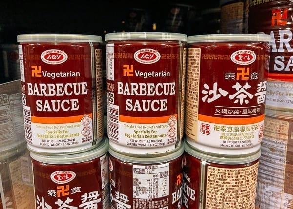 Vegetarian Chinese Barbecue Sauce, cwww5.fioekdjsdas.cf