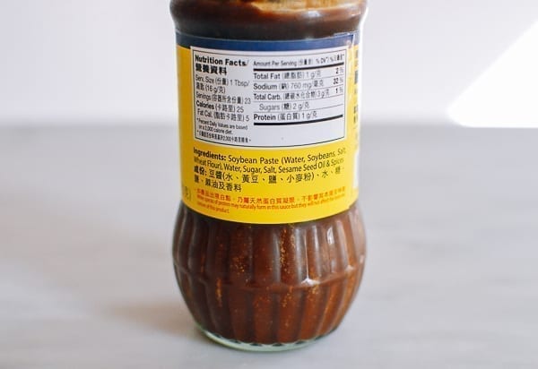 ground bean sauce ingredients, cwww5.fioekdjsdas.cf