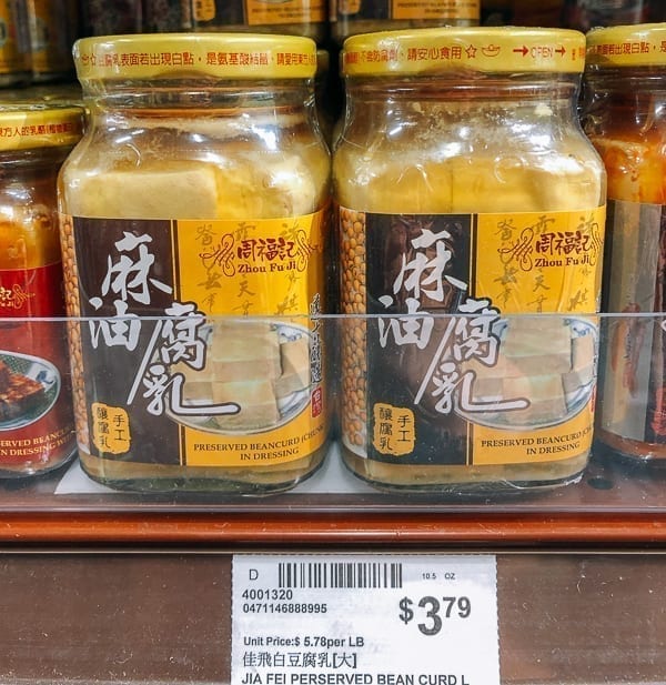 White fermented tofu jars on store shelf, cwww5.fioekdjsdas.cf