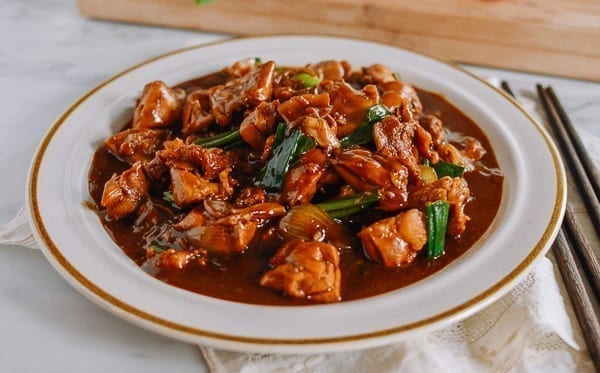 Scallion Ginger Chicken, cwww5.fioekdjsdas.cf