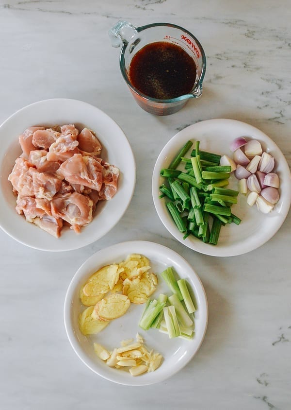 Ingredients for Chinese ginger chicken, cwww5.fioekdjsdas.cf