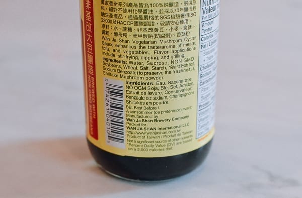 Vegetarian oyster sauce ingredients label, cwww5.fioekdjsdas.cf