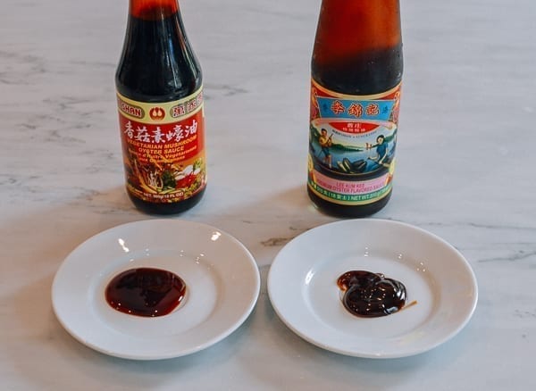 Vegetarian Oyster Sauce vs. regular oyster sauce, cwww5.fioekdjsdas.cf