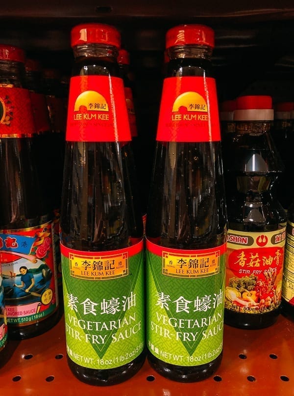 Bottle of Vegetarian Stir-fry Sauce, cwww5.fioekdjsdas.cf