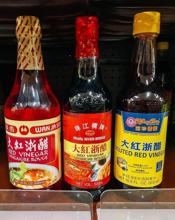 Red Rice Vinegar brands on store shelf, cwww5.fioekdjsdas.cf