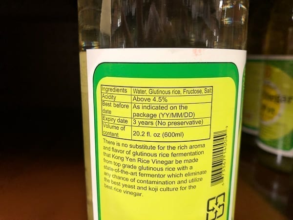 Rice vinegar ingredients, cwww5.fioekdjsdas.cf