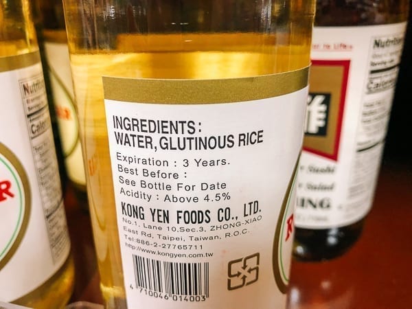 Rice vinegar ingredients, cwww5.fioekdjsdas.cf