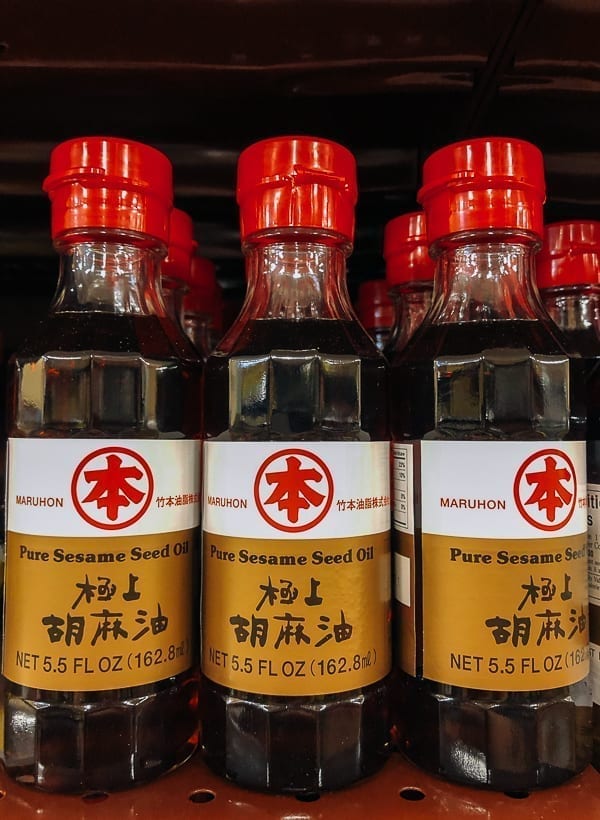 Maruhon Pure Sesame Seed Oil on store shelf, cwww5.fioekdjsdas.cf