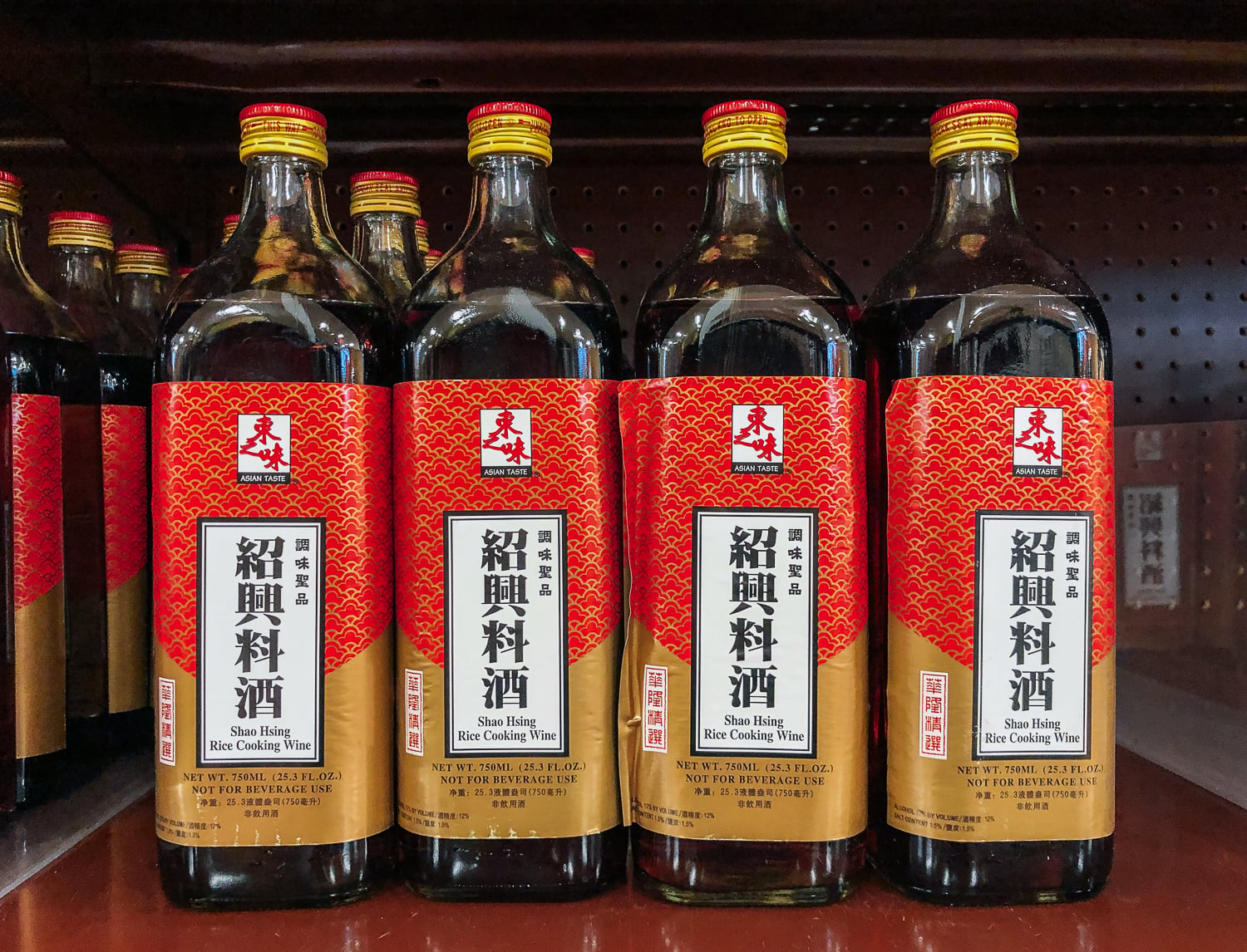Shaoshing wine on store shelf, cwww5.fioekdjsdas.cf